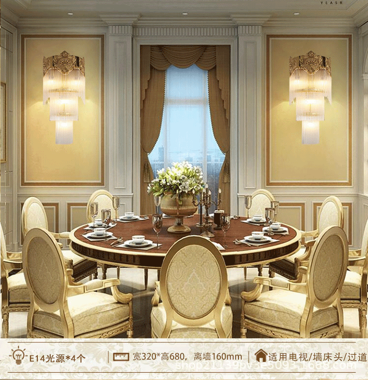 W160801新2_05.gif