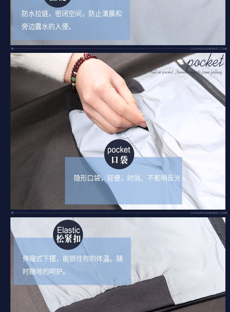 全反光衣_10.jpg