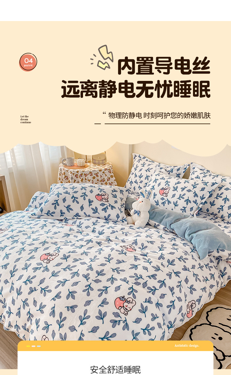 ab4e118c-b4bd-442c-bc98-b08cc90f2af6.jpe