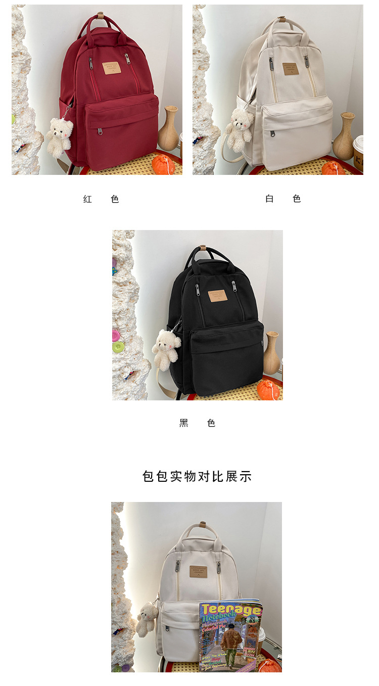 2021021818383285241005w750h135