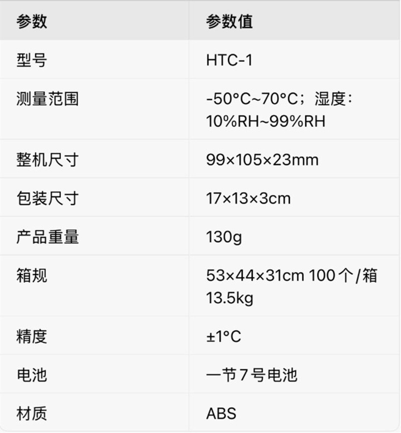 QQ图片20250929113247.jpg