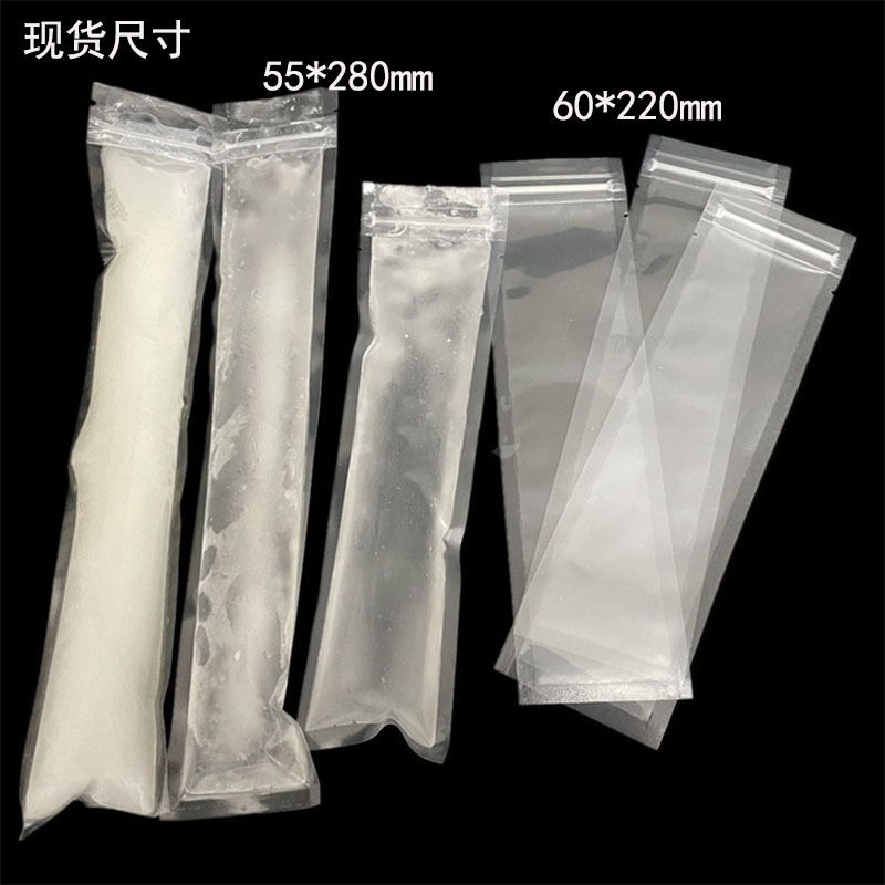 微信图片_20210811144240