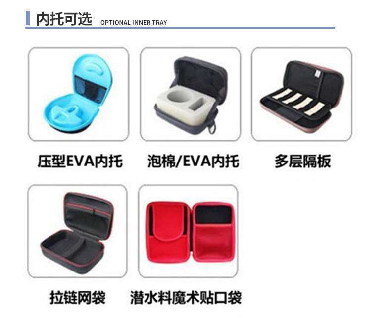 通用详情页_04.jpg