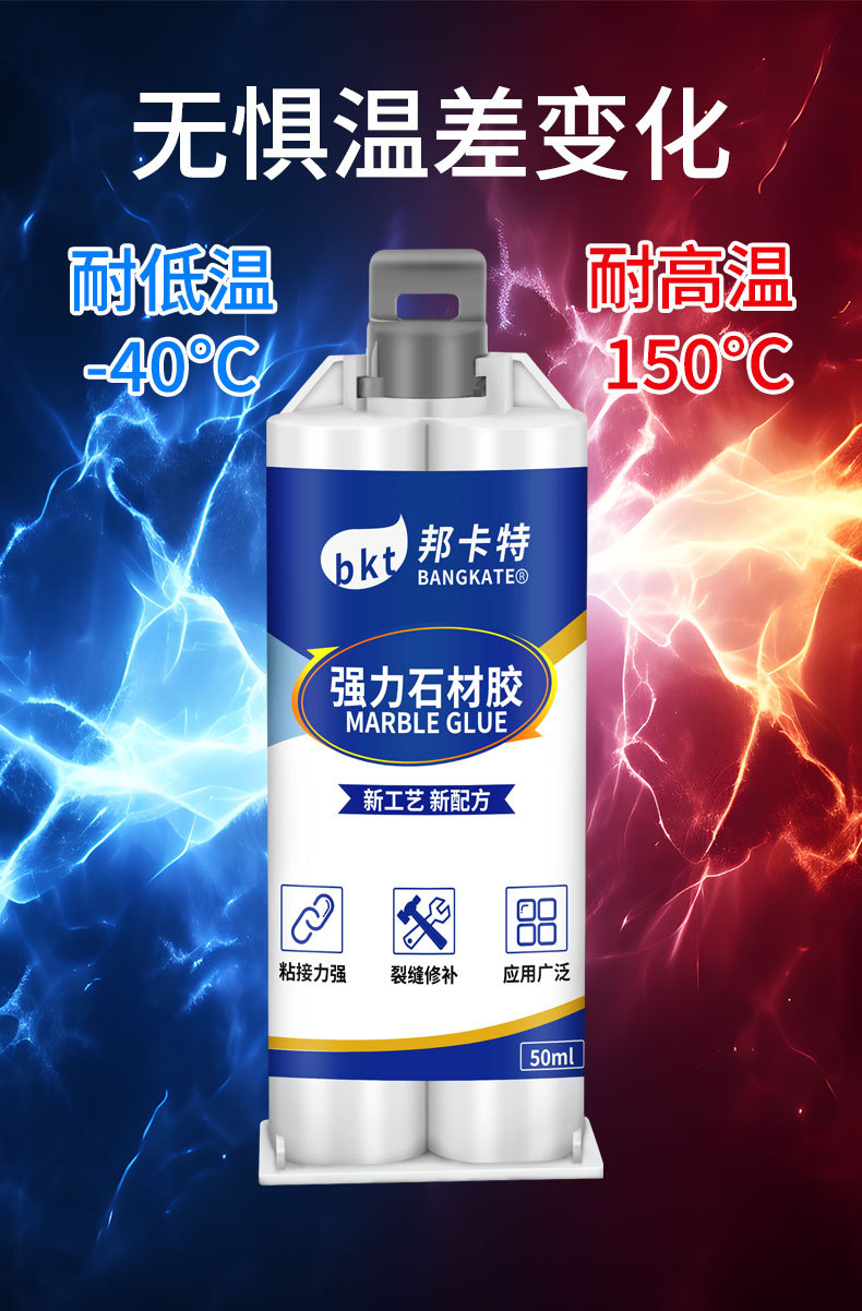 详情页_11_07.jpg