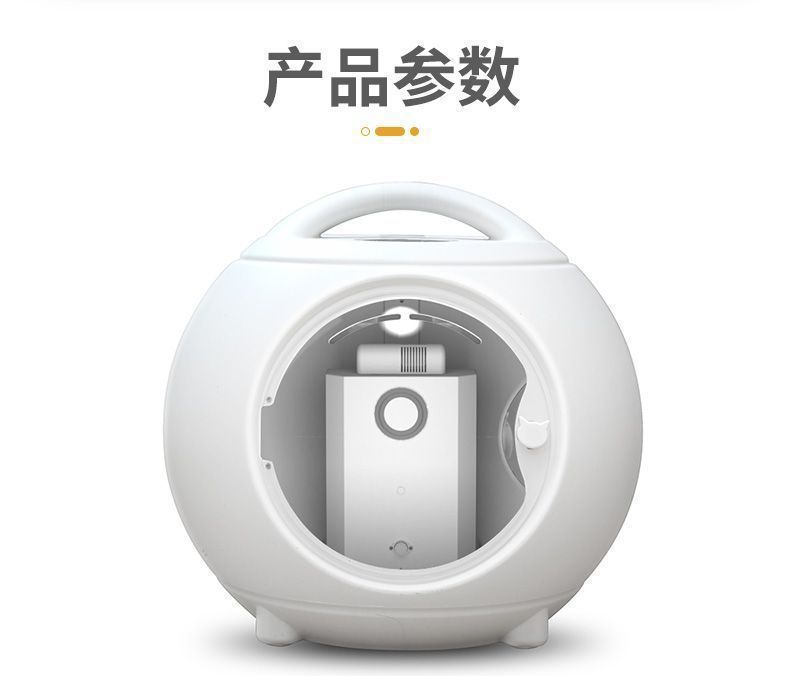 512b5a19-db83-4f60-9ab4-365b5dfddcdb.jpe