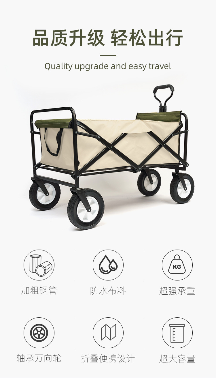 详情页_02.jpg