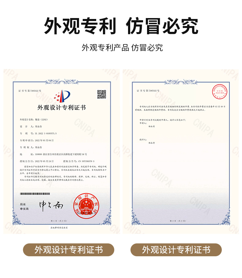 圆形蒸笼详情15.jpg