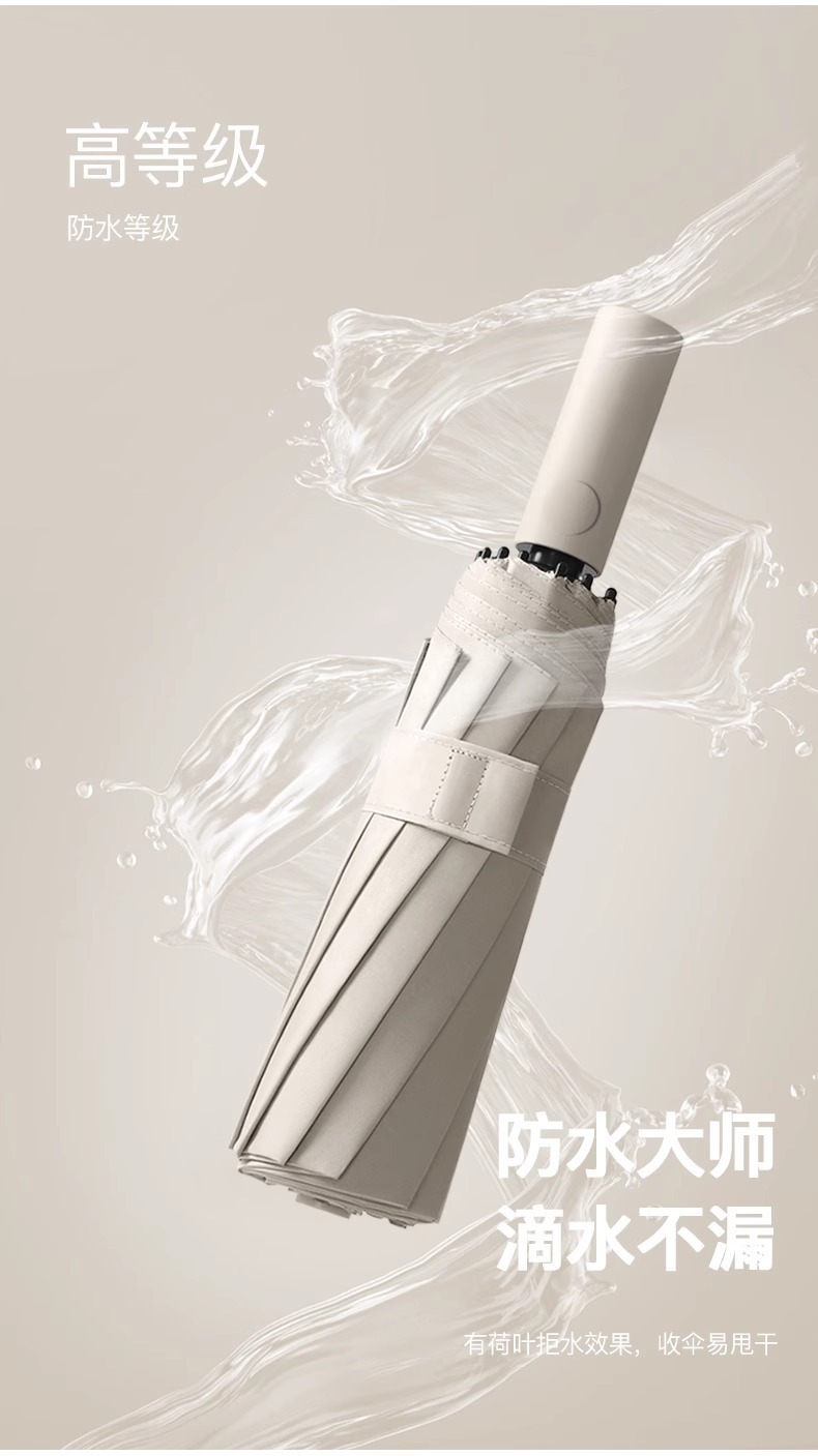 详情图片_10