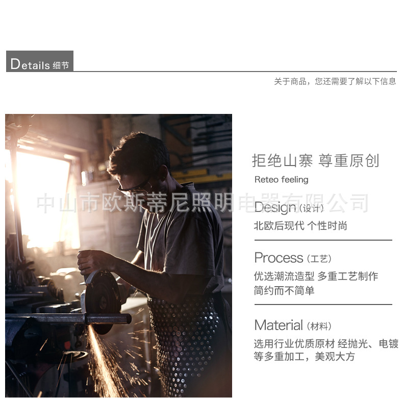 壁灯_06.jpg