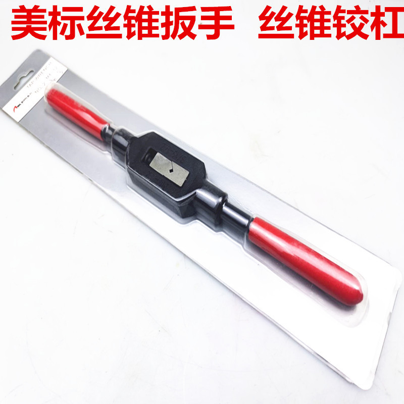 26B14EBF2F2D9C92889588CEA1AD10