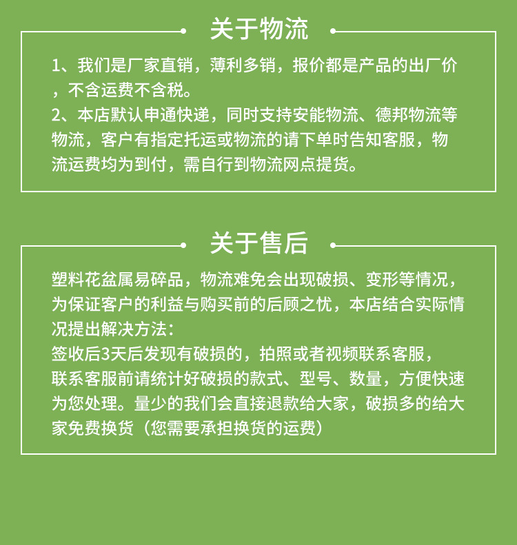 750详情页_13.png