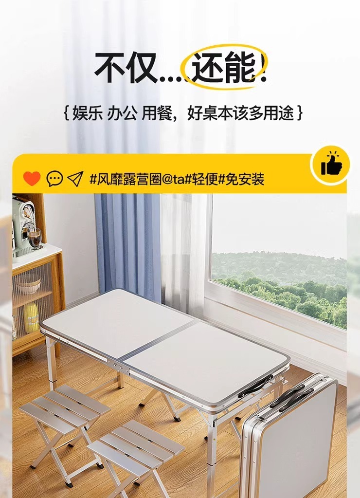 511d3428-82d8-41f2-9875-d6b89e87d72d.jpe