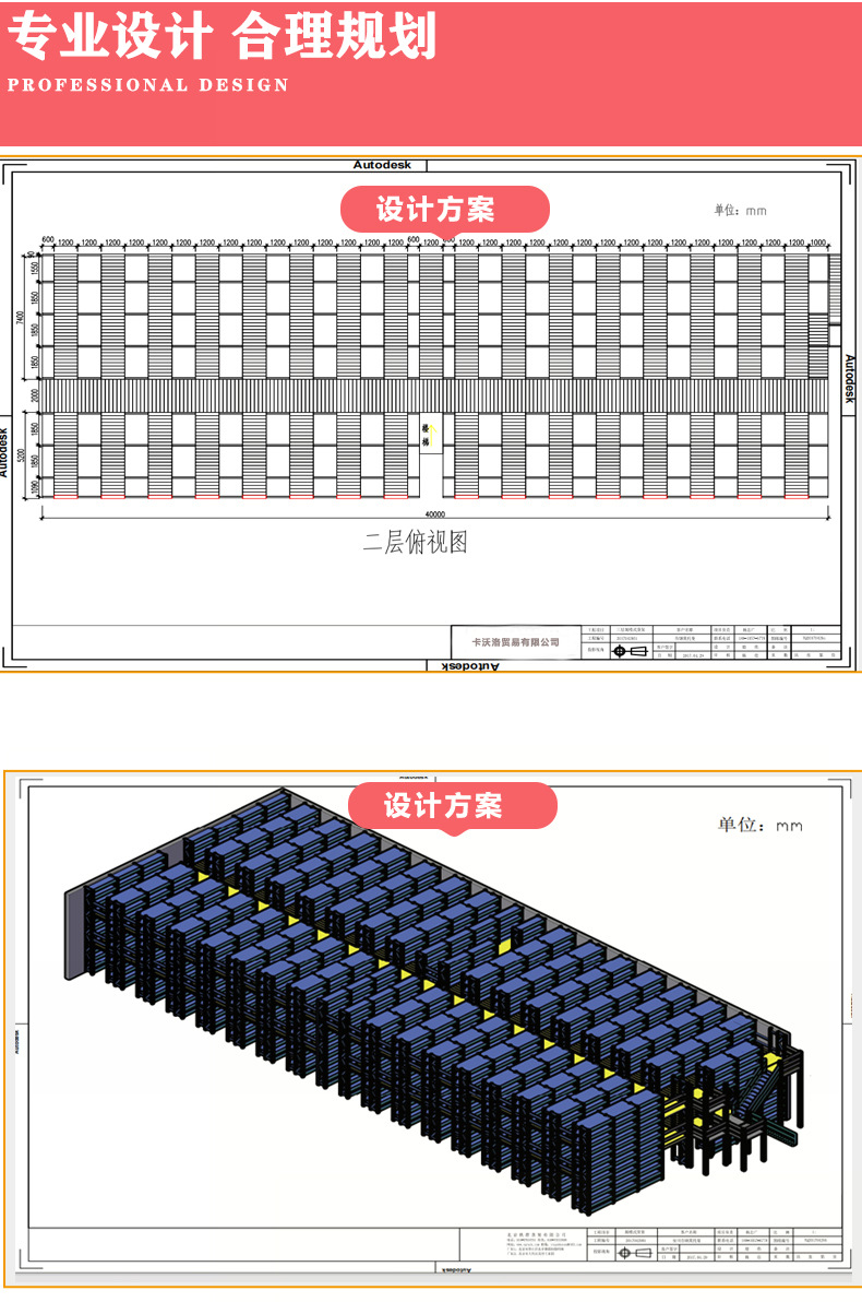 详情-恢复的_04.jpg