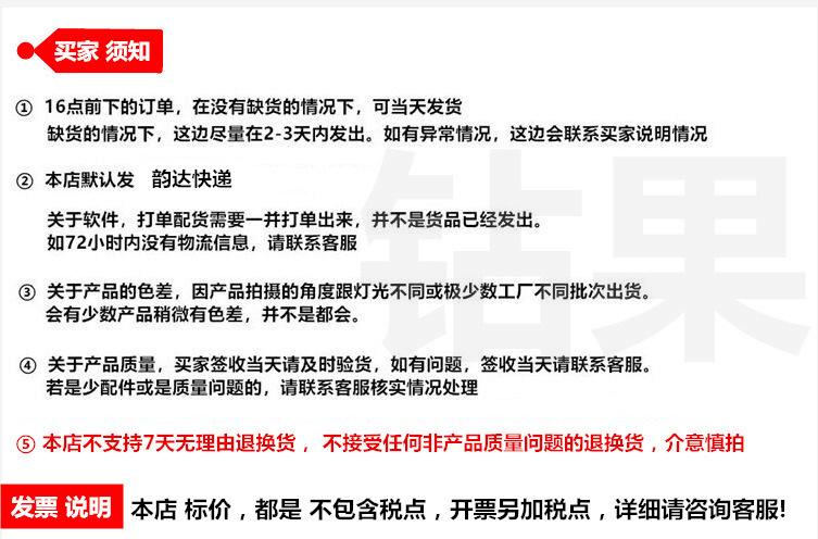 QQ图片20220224175541