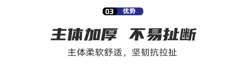 111111详情页111111_09.jpg