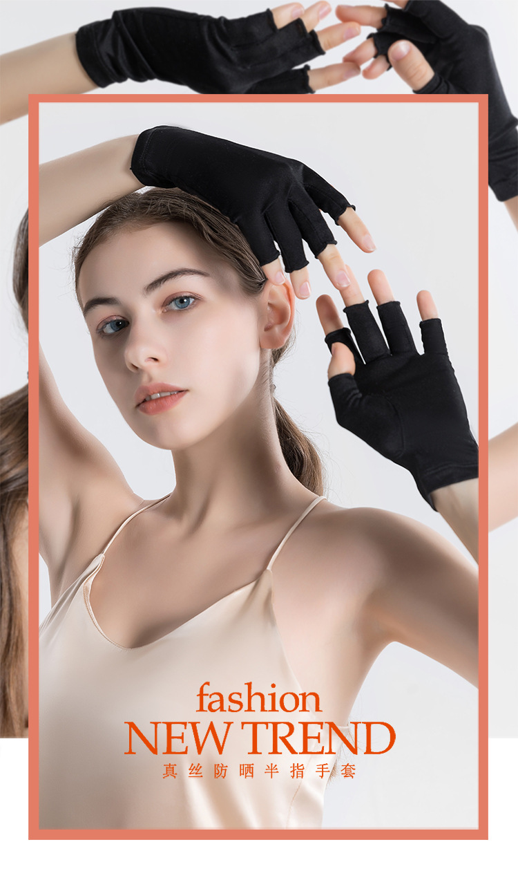 HK21049半指手套_01.jpg