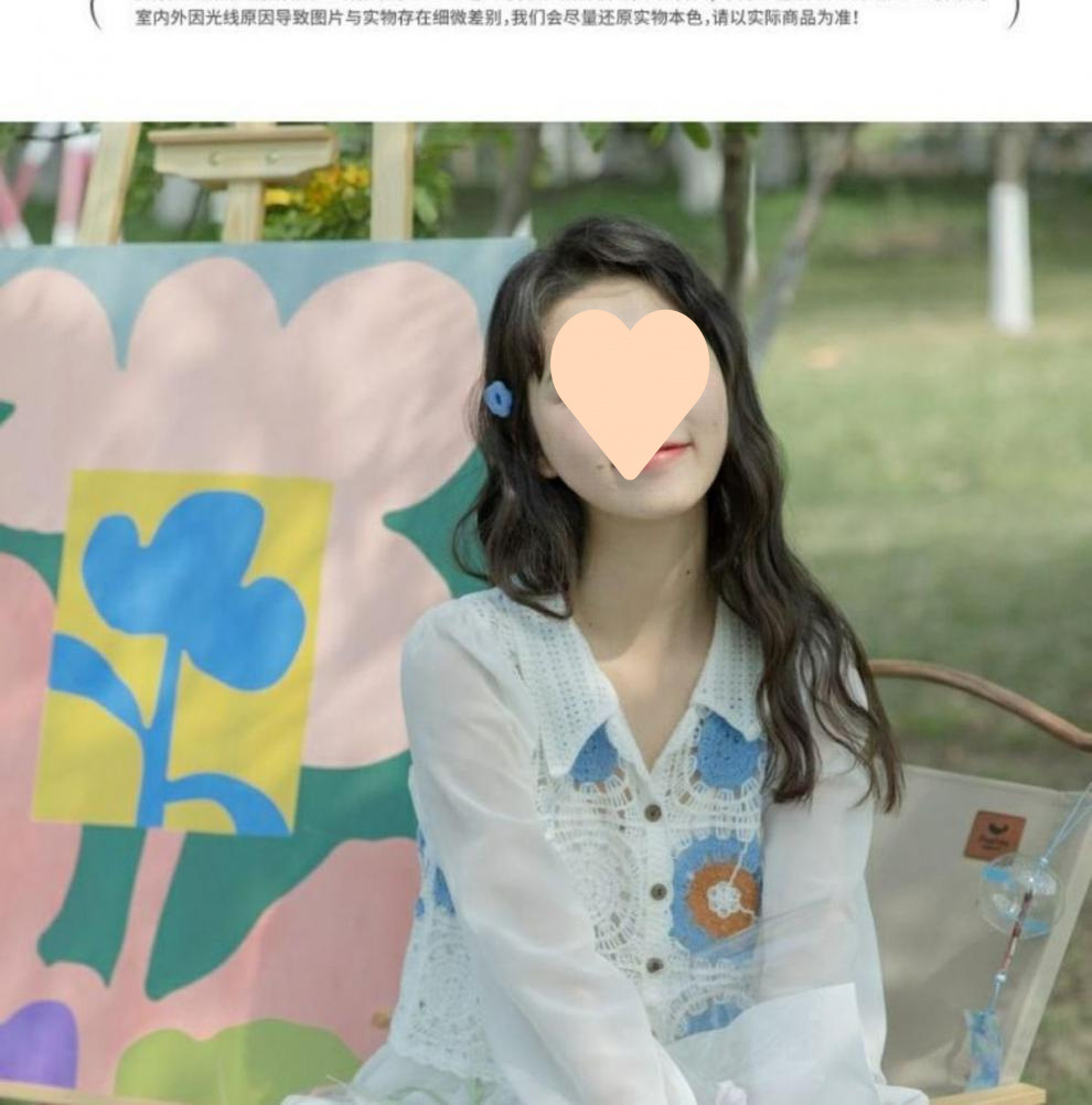 ef705fe0-71cc-4f2c-970e-944f22429a53.jpe