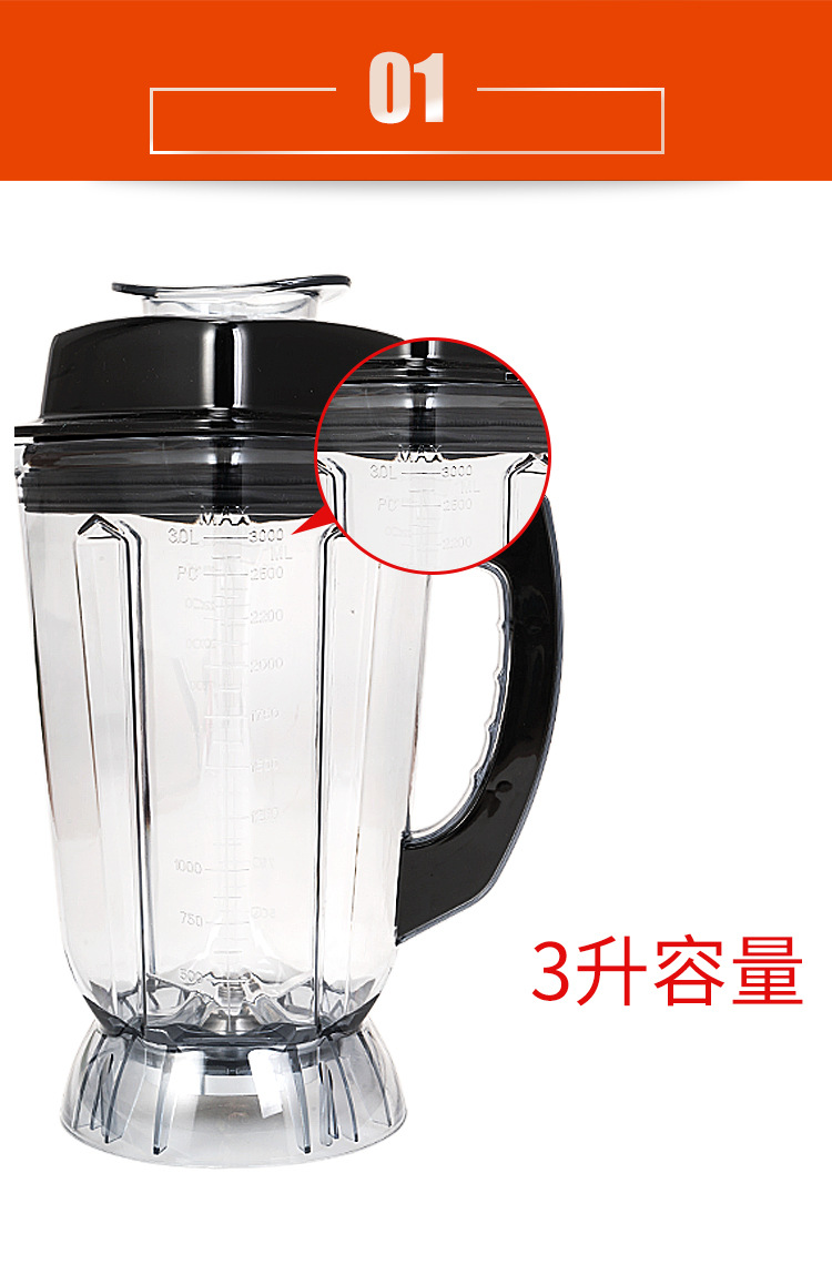 D900（3L）_05.jpg