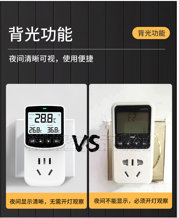 详情-(8).jpg
