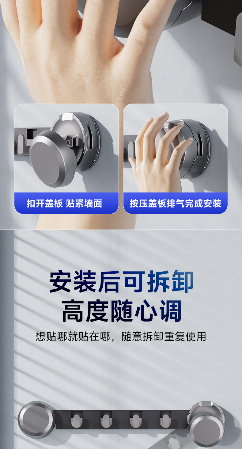详情页_05.jpg