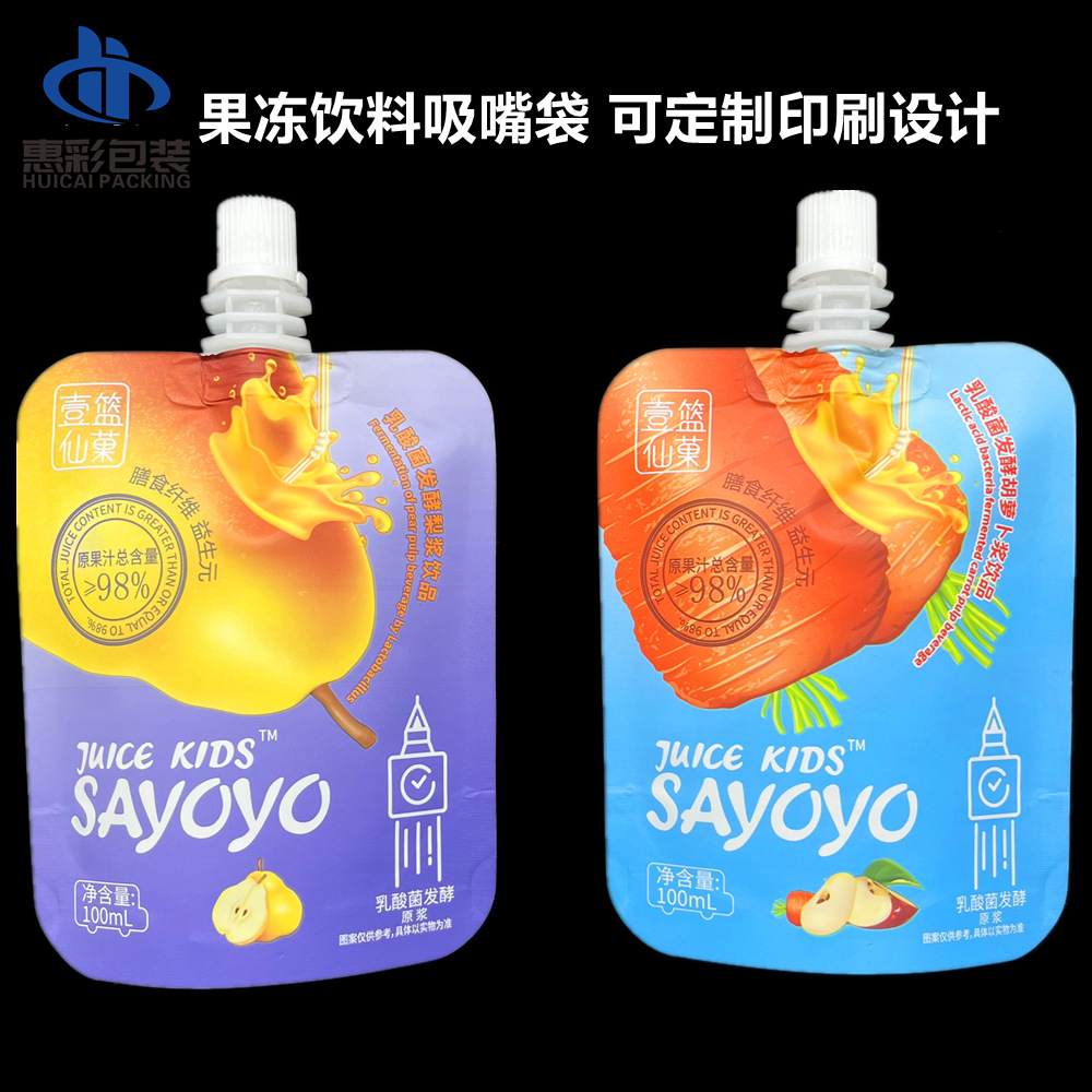 IMG_7747_副本_副本 - 副本.png