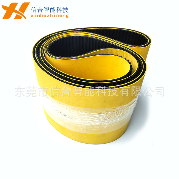 T10橡胶同步带加黄胶 黄色闭环橡胶同步带04.jpg