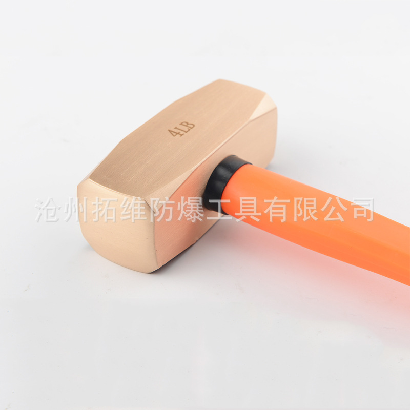 防爆八角锤附图1