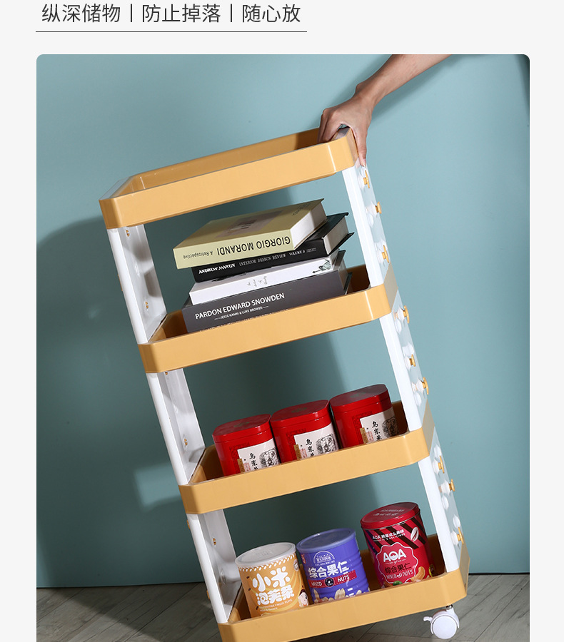 收纳架_08.jpg