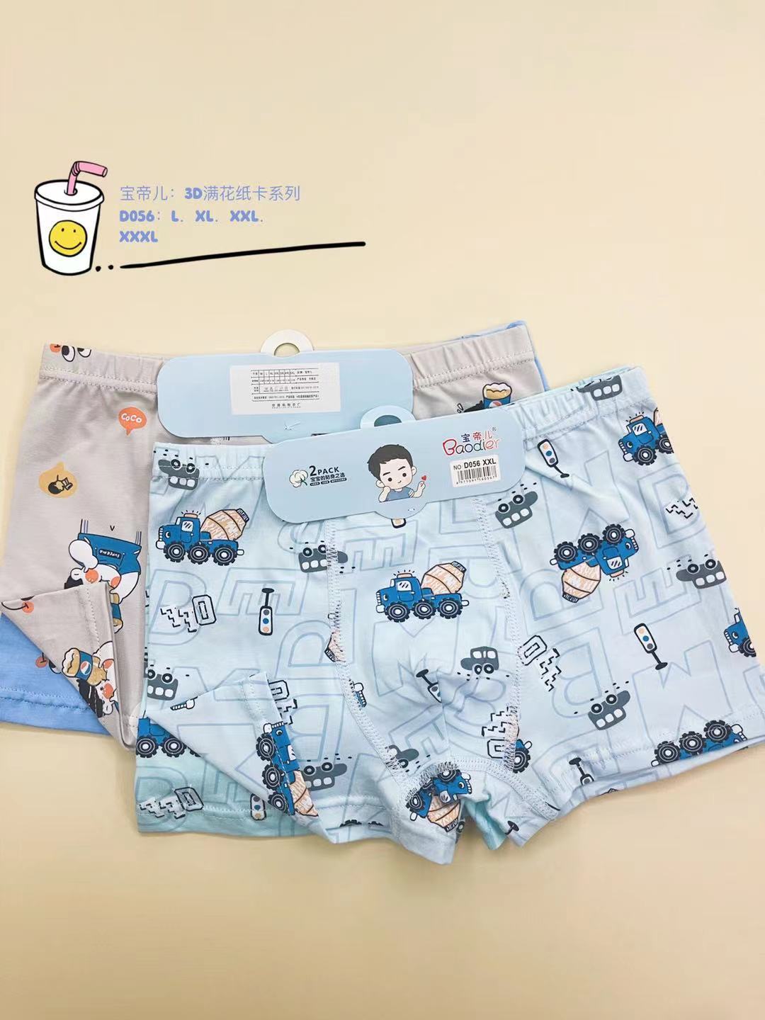 8a6176c575463eeb90434e9b54fb0a