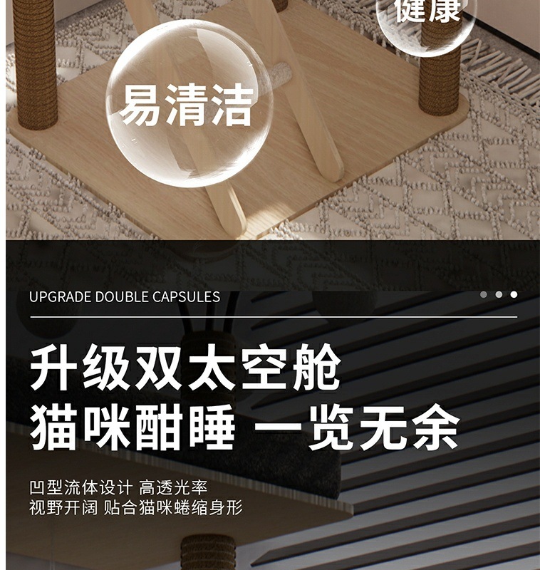 e432e78d-5f52-4b9e-94ea-8bc10ad1801f.jpe