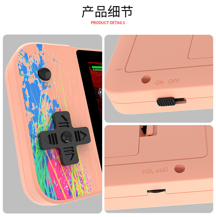 涂鸦游戏机详情页_18.jpg