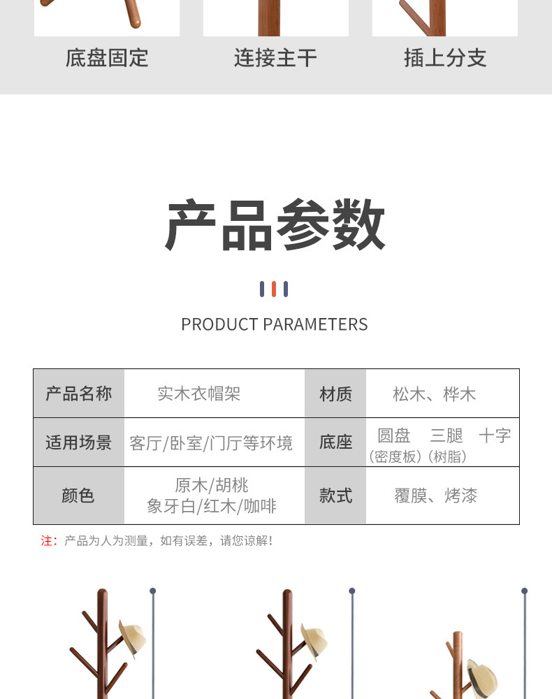 4ca958bd-3b4b-4508-8ba3-d8a9d07f8fe5.jpe