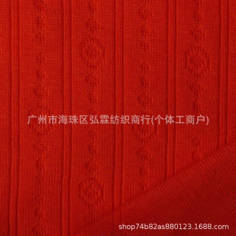 2 70486#纯棉提花.jpg