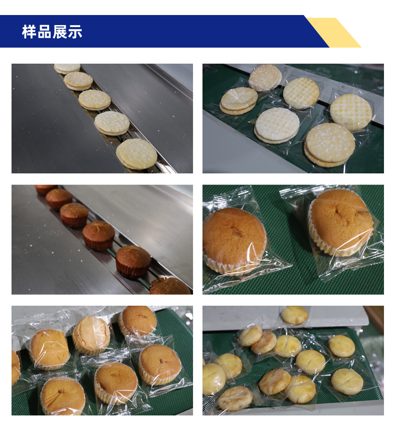 上走膜_02.jpg