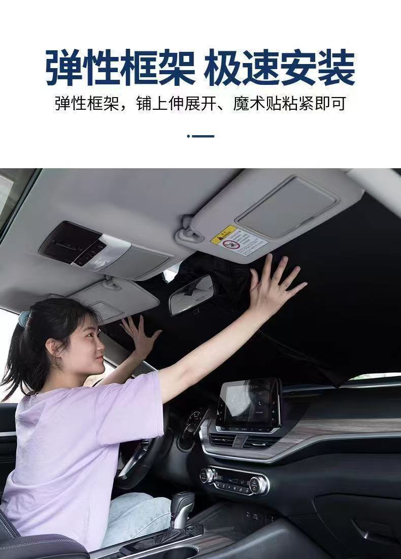 94747ebf-3ba3-4a8e-8fed-56599b58d701.jpe