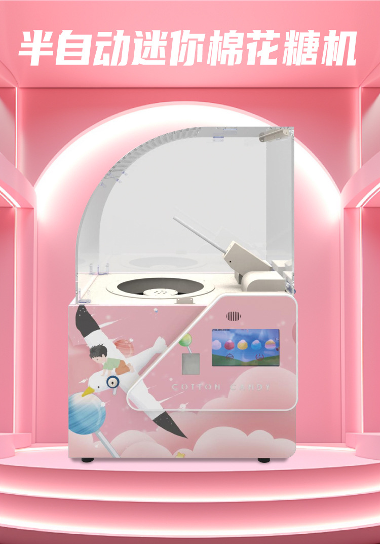 221详情页切片_01