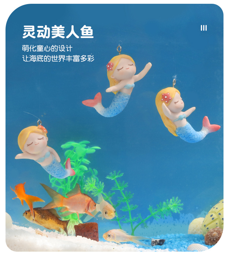 美人鱼鱼缸摆件详情_05.jpg