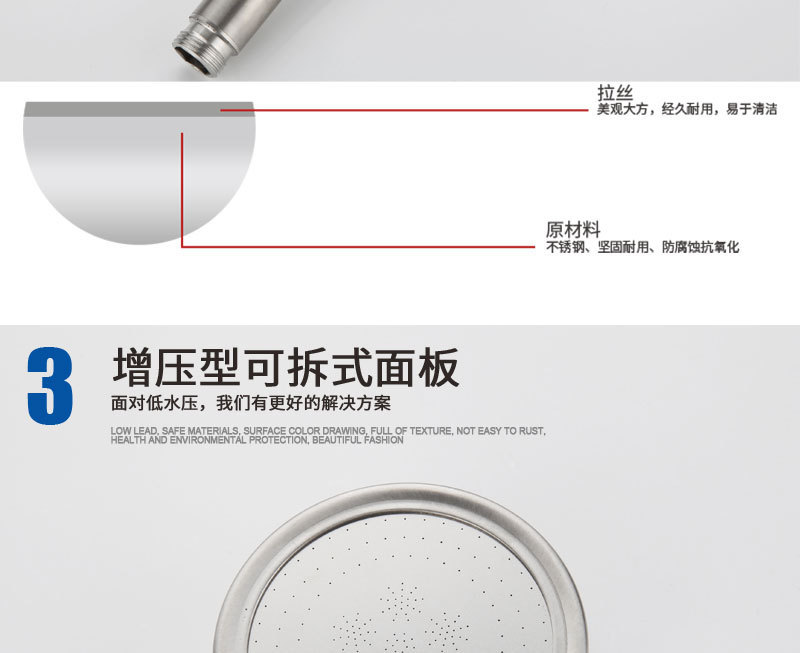 11094307194_283854934