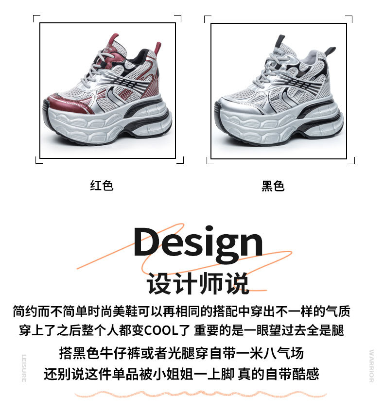 A8931新_06.jpg