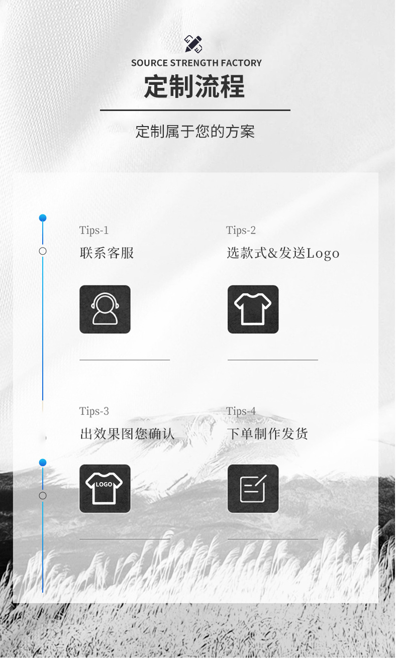 xin-banmian_08.jpg