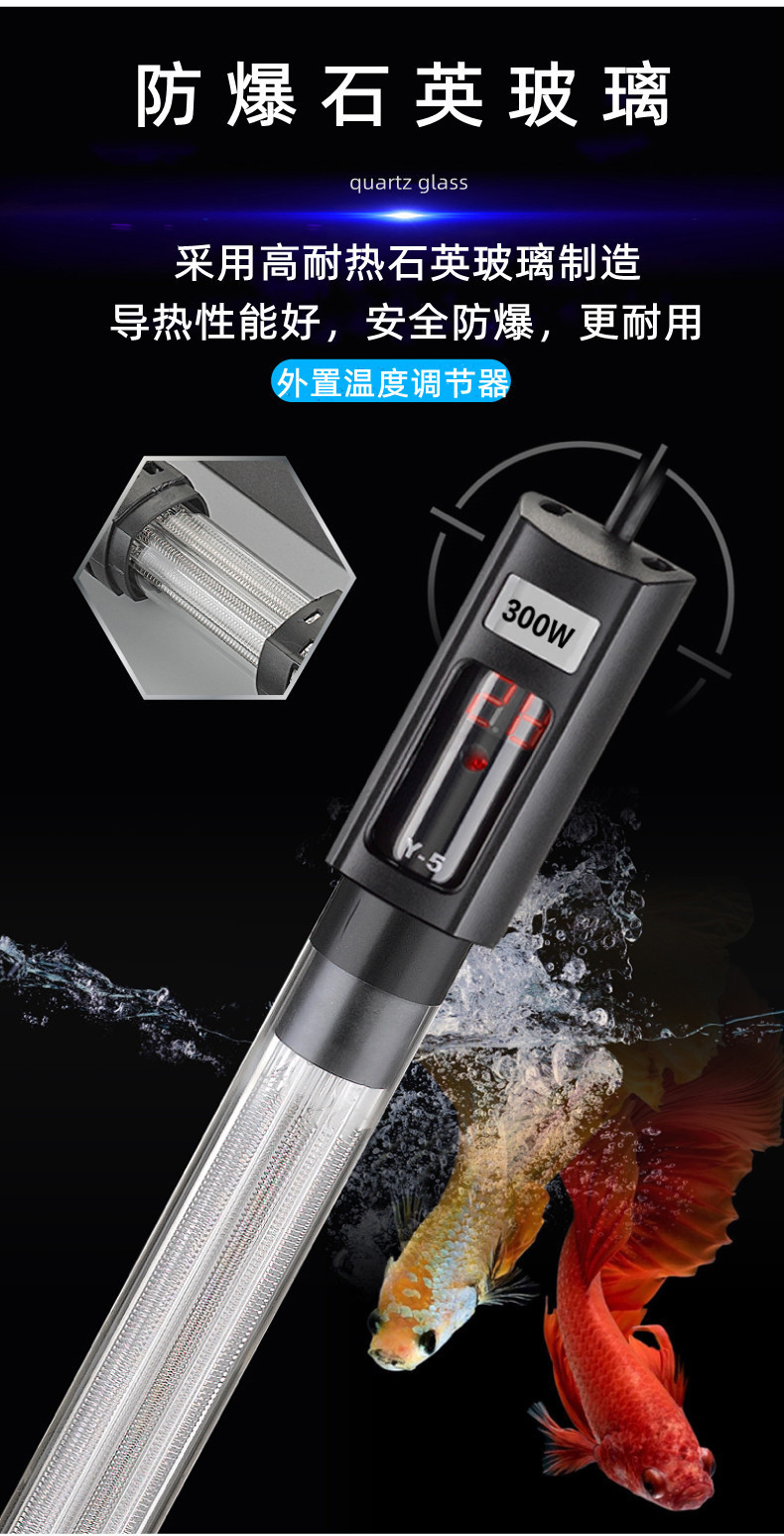 y5详情5_已改_副本