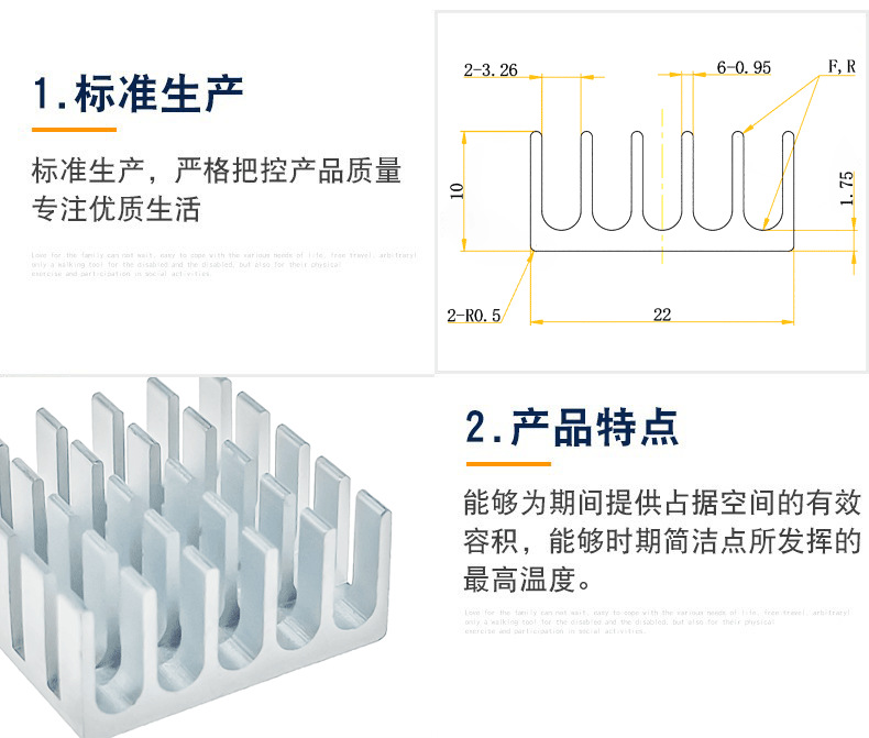 详情图3.png