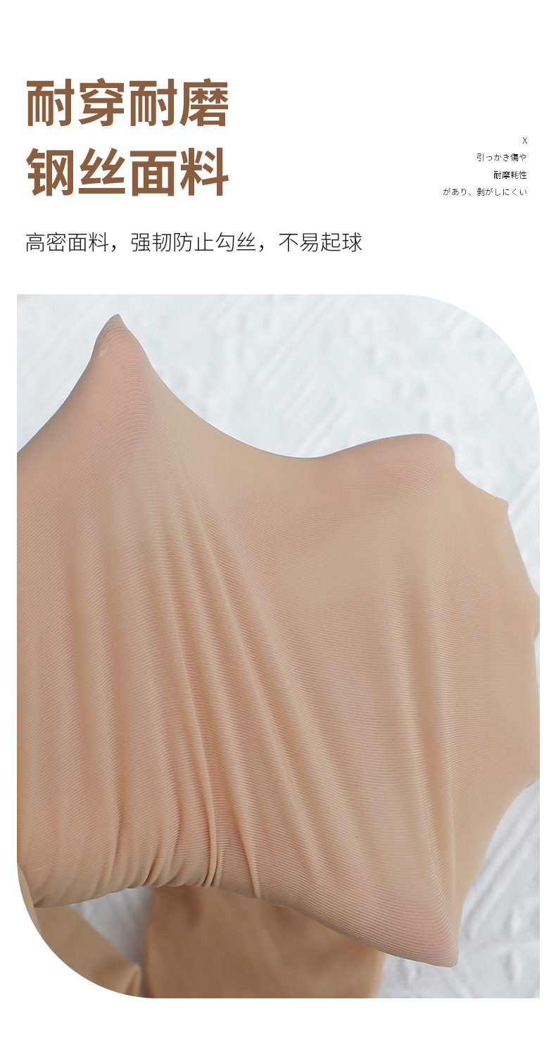 详情_03