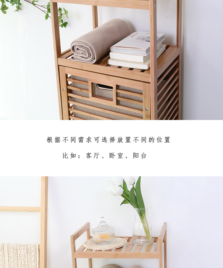 竹节置物柜_09.jpg