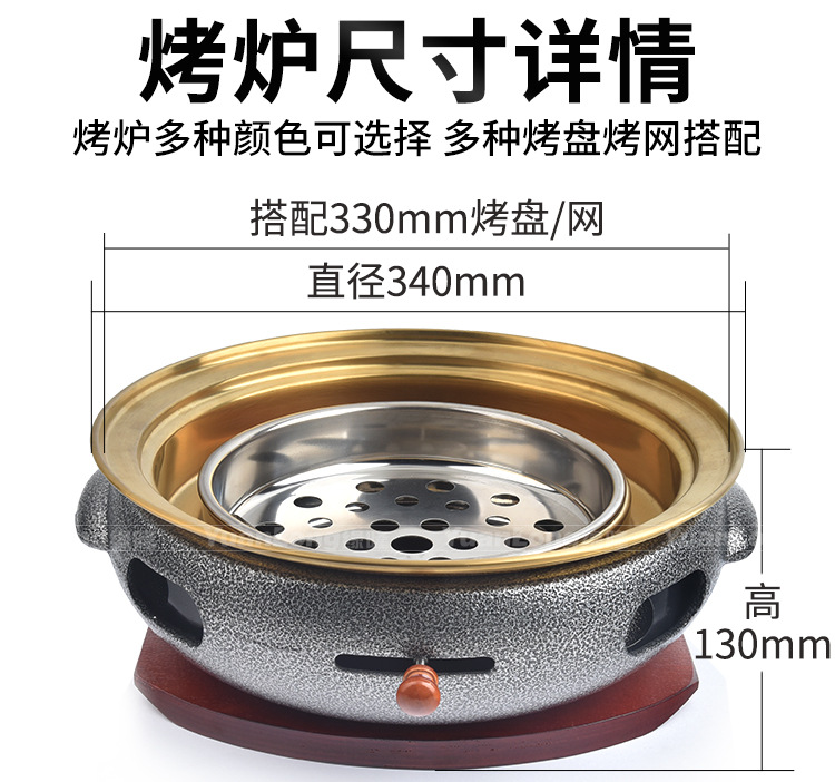 详情页2_08.jpg