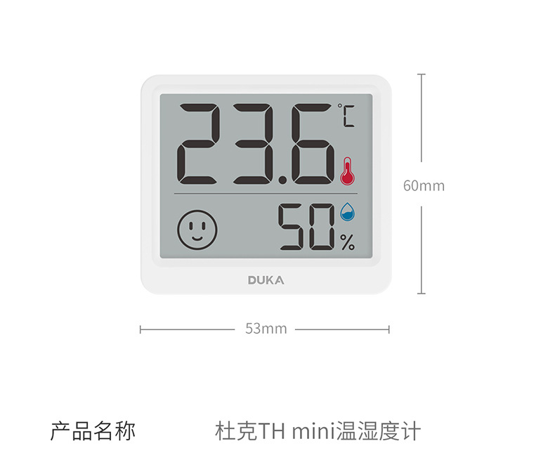 THmini-详情页 (19).jpg?x-oss-process=image/format,png