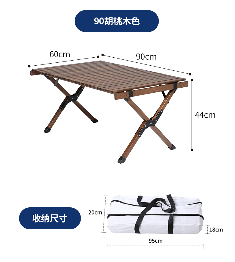详情页_12