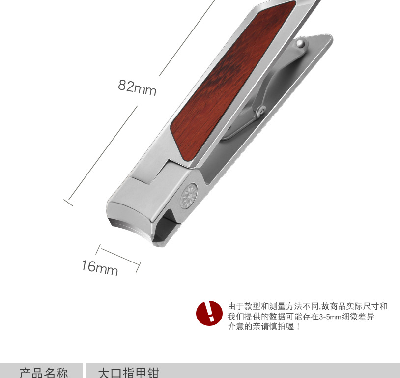 详情页1_04