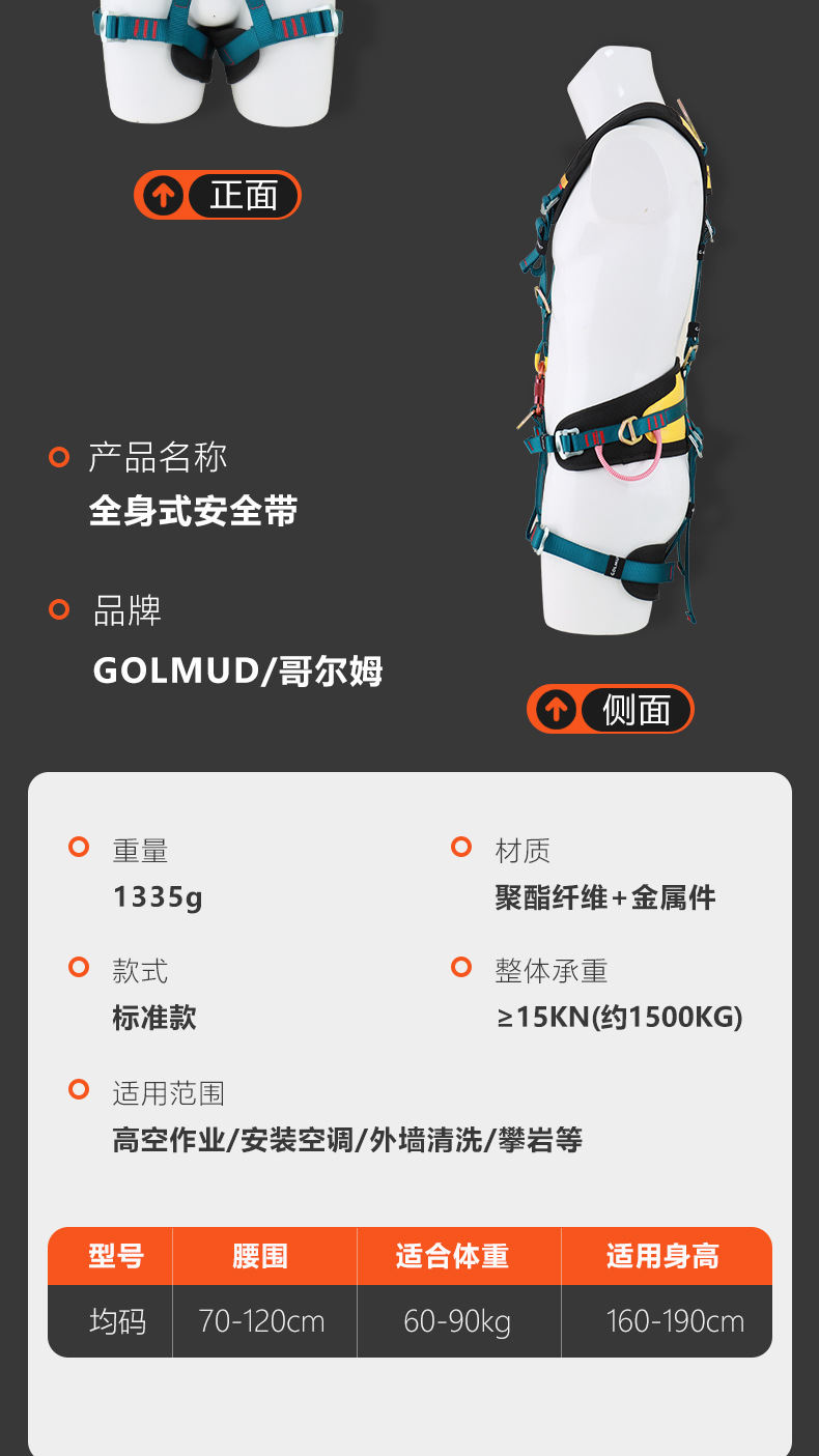 详情_07.jpg