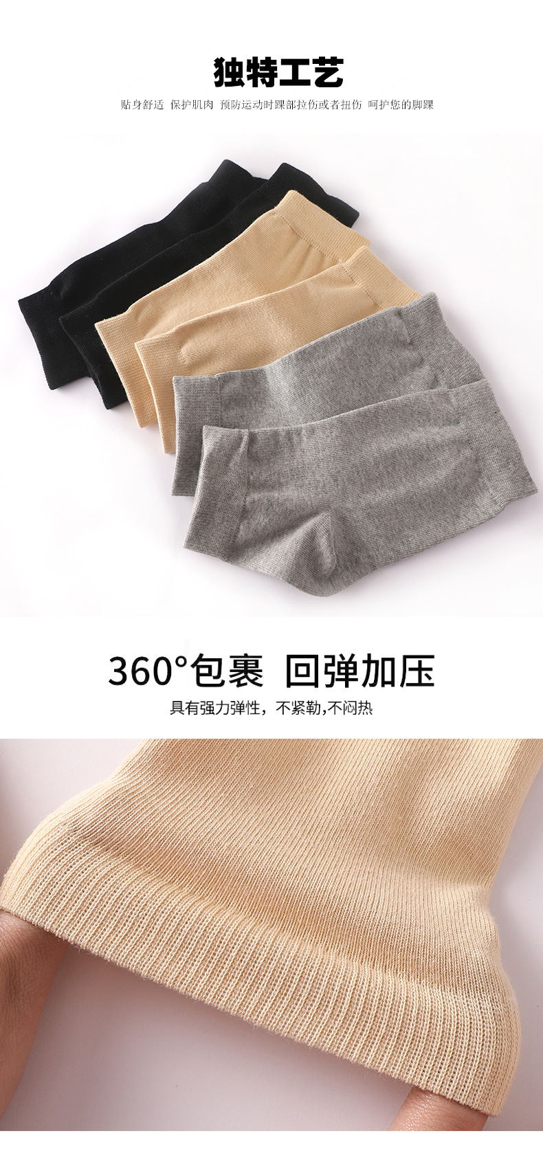 790_05.jpg
